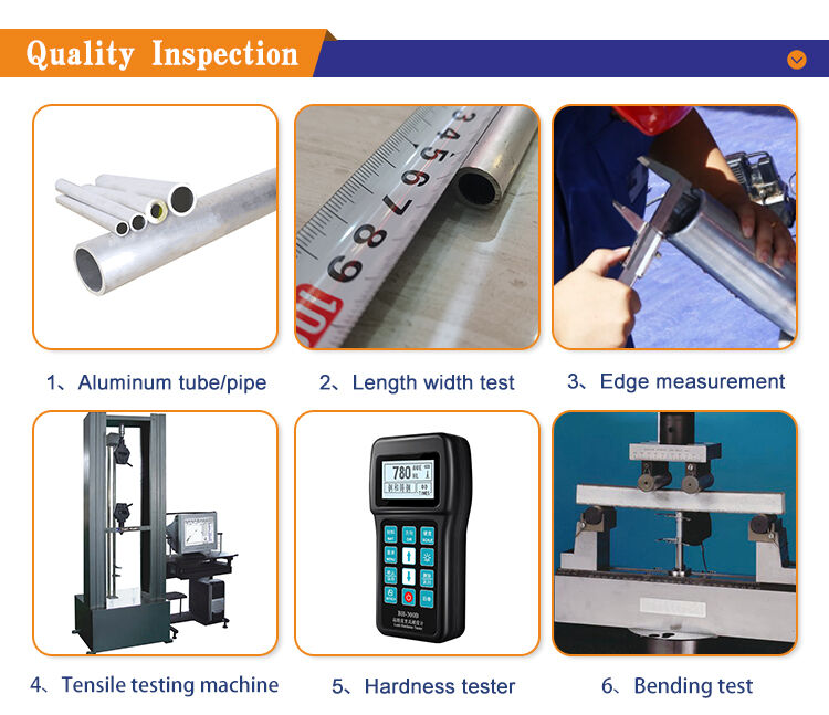 02铝管质量检测.jpg