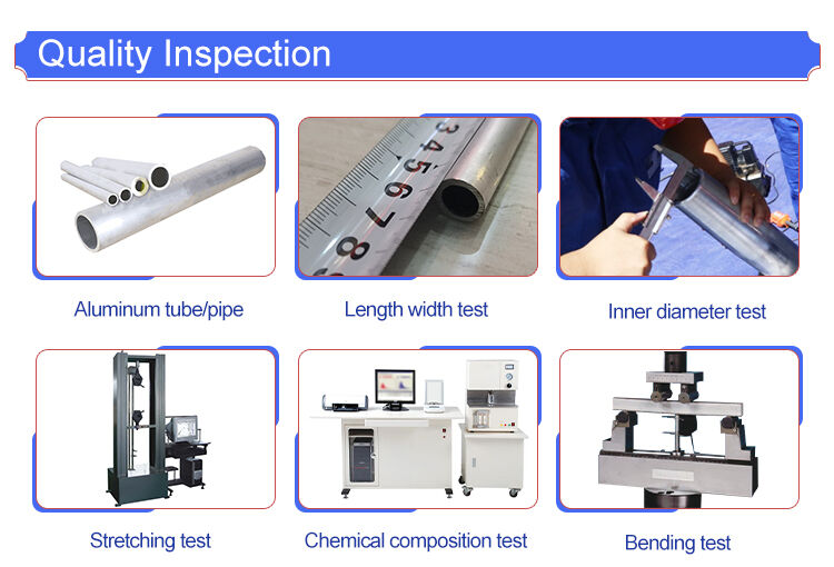 02-铝管产品检测.jpg